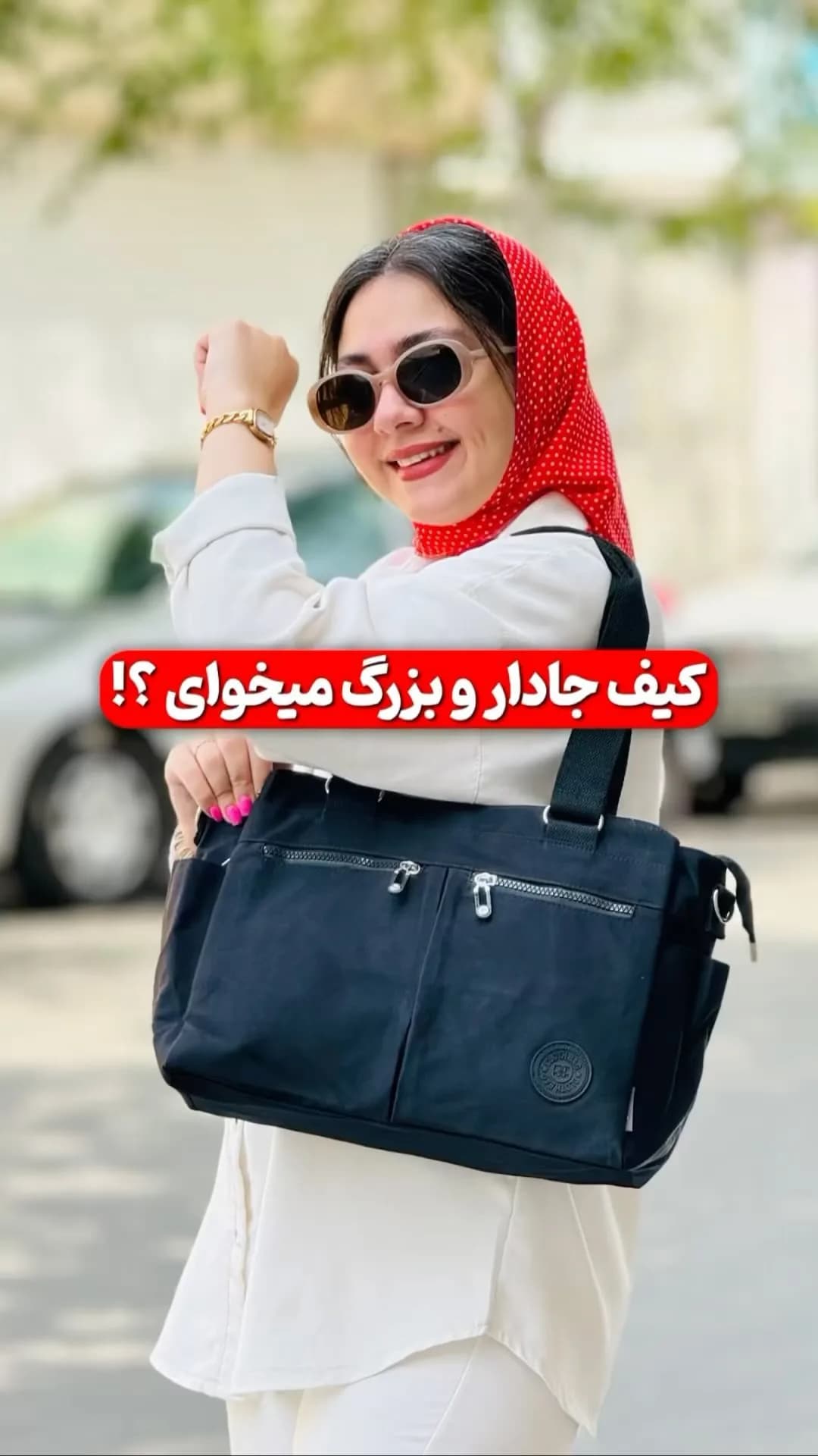 کیف دوشی جادار CLOTH BAG، رنگ مشکی، بزرگ، چند جیبه