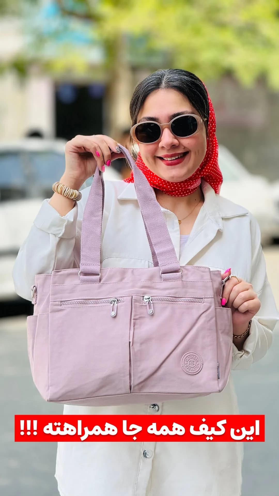 کیف دوشی وارداتی، رنگ یاسی، بزرگ، چند جیبه