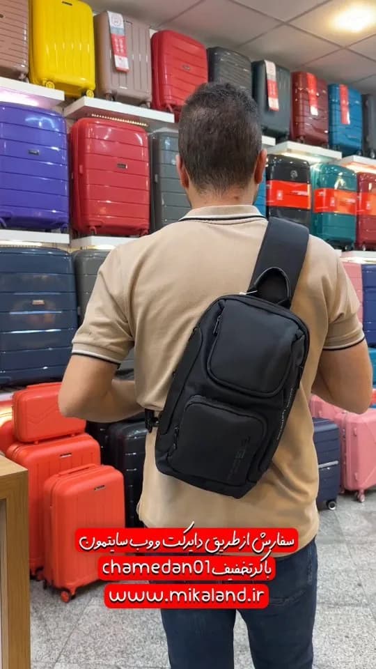 بادی‌بگ جادار بنج