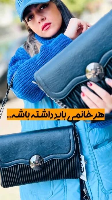 کیف شیک کاربردی سنتوزا، رنگ مشکی، جنس چرم، دوشی، مستطیلی، چیندار