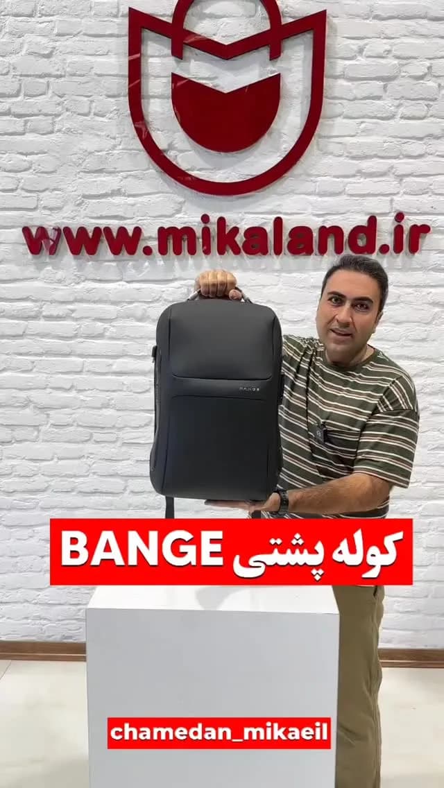 کوله‌پشتی BANGE، رنگ مشکی، کوله پشتی دوشی