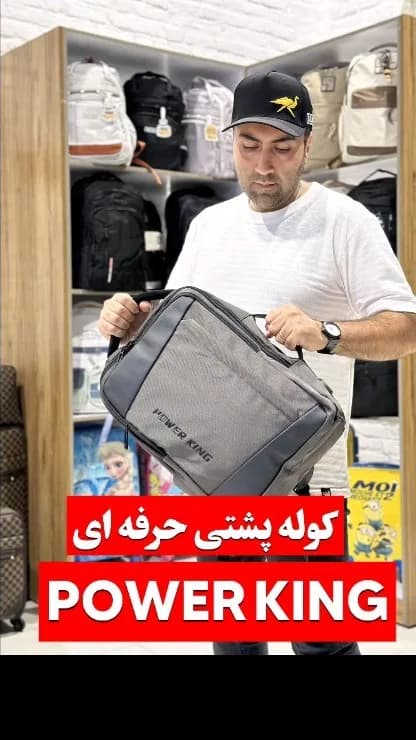 کوله‌پشتی حرفه‌ای، رنگ خاکستری و مشکی، جنس پارچه، مدل لپ‌تاپی