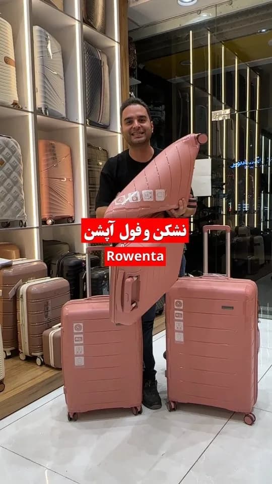 چمدان نشکن، رنگ صورتی، جنس پلاستیک، چرخ‌دار، در سه سایز