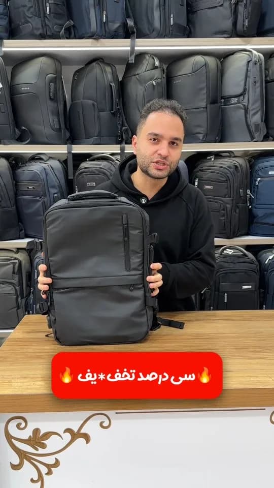 کوله‌پشتی حرفه‌ای، رنگ مشکی، کوله پشتی لپ‌تاپ