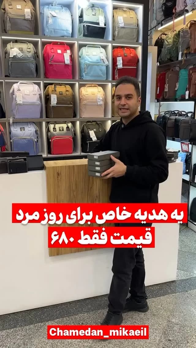 کیف پول تالیان، رنگ خاکستری، مدل مستطیلی