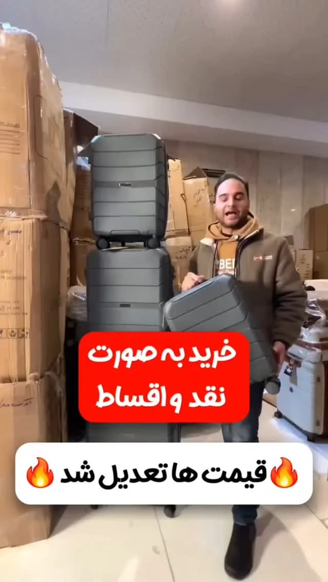 چمدان چهارتکه نشکن کریس‌بلا، رنگ خاکستری، چرخ‌دار، سخت
