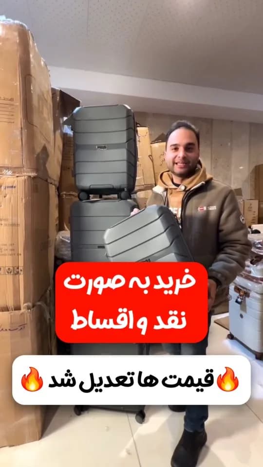 چمدان چهارتکه نشکن کریس‌بلا، رنگ خاکستری، جنس پلاستیک، سخت، چرخ‌دار