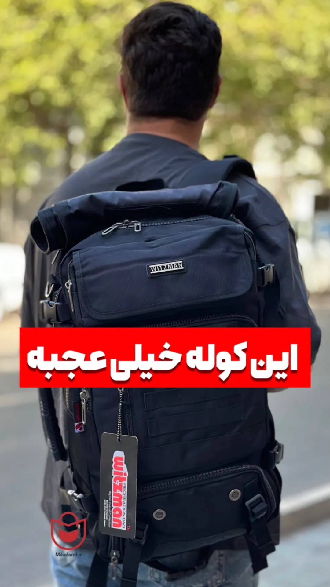 کوله‌پشتی، رنگ مشکی، کوله پشتی دوشی