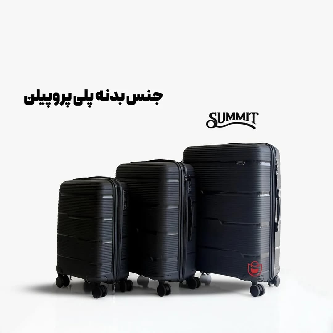 چمدان اقتصادی سامیت، رنگ مشکی، جنس پلاستیک، چمدانی با چرخ و دسته تلسکوپی