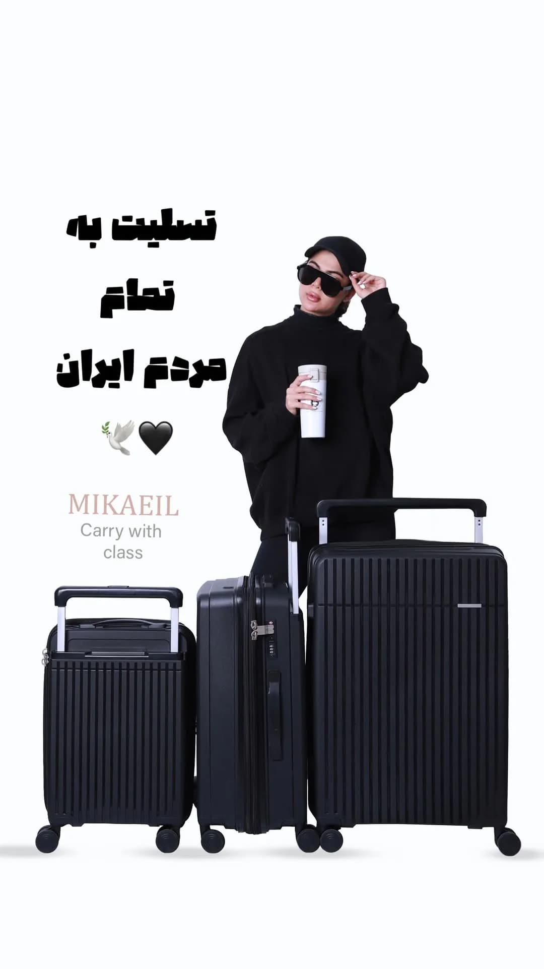 چمدان نشکن با زیپ ضدسرقت و قفل TSA
