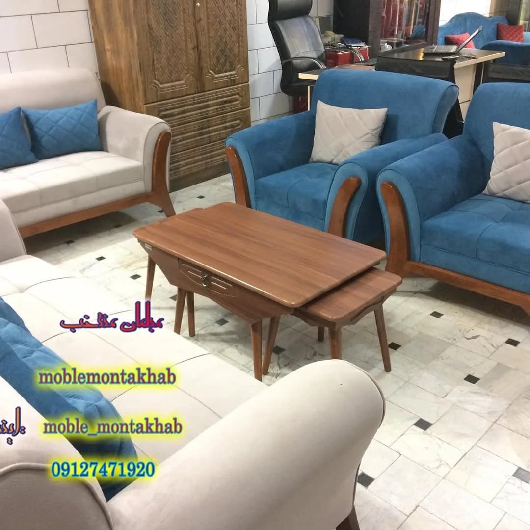 مبل راحتی