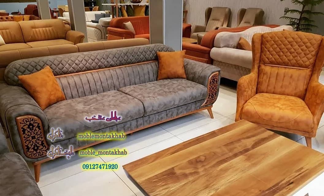مبل راحتی مدل کتیبه