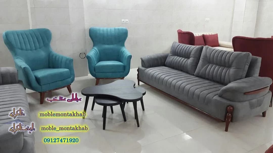 مبل راحتی مدل ژینو