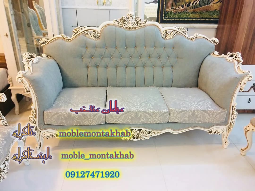 مبل استیل مدل ویستا، رنگ سبز آبی و کرم، جنس چوب و پارچه، کلاسیک، لمسه‌دوزی پشت