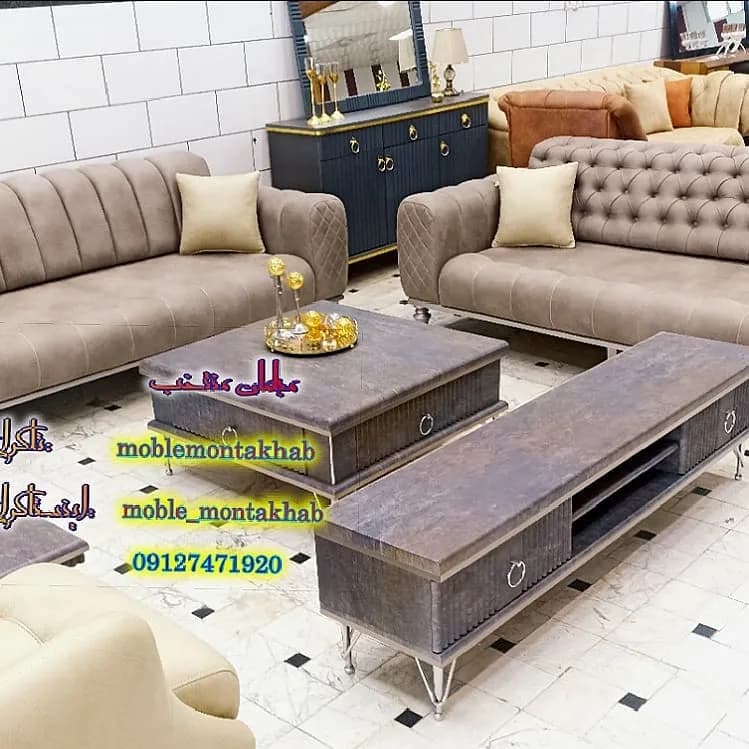 مبل راحتی مکانیزم‌دار مدل فیتو