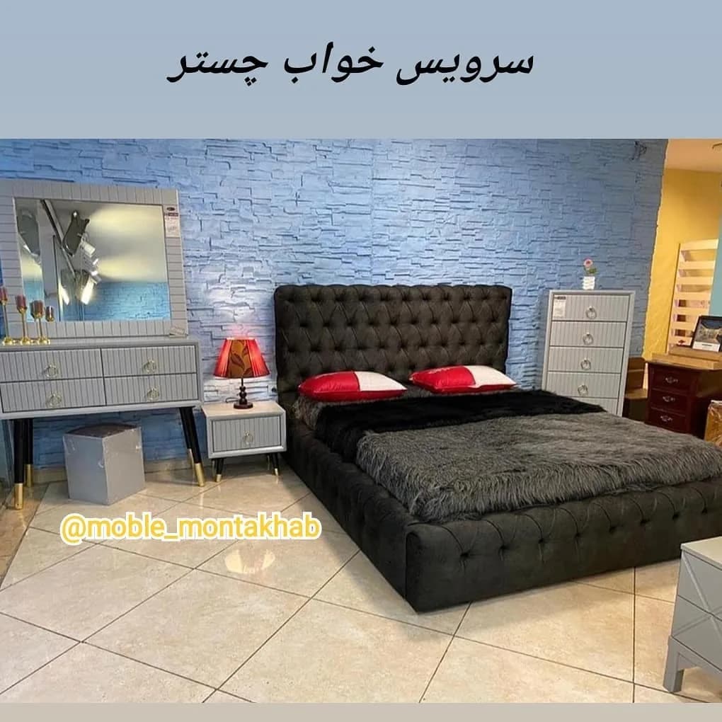 سرویس خواب مدل چستر، رنگ مشکی و کرم، جنس چوب و پارچه، تخت لمسه‌دوزی چستر
