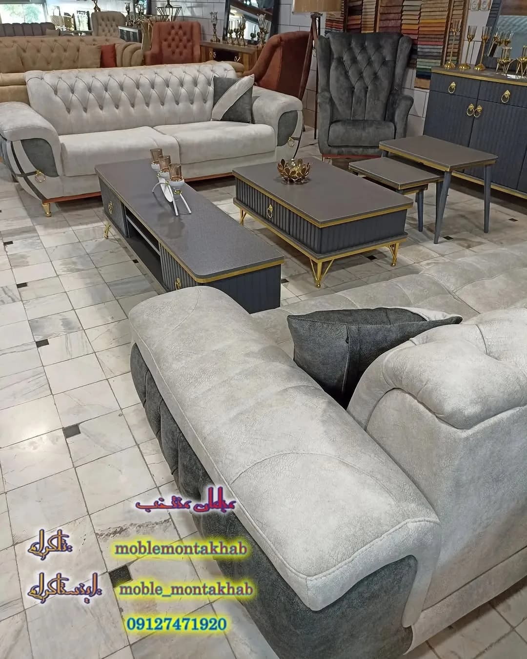 مبل ۸ نفره