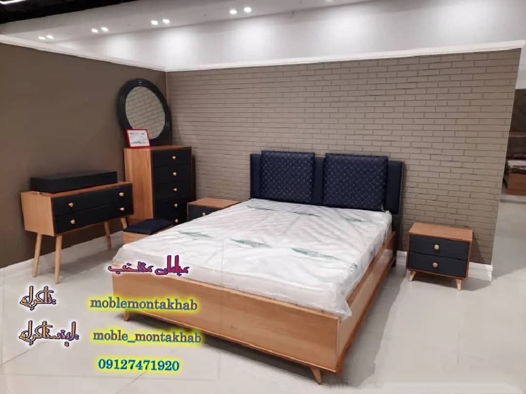 سرویس خواب آسناد