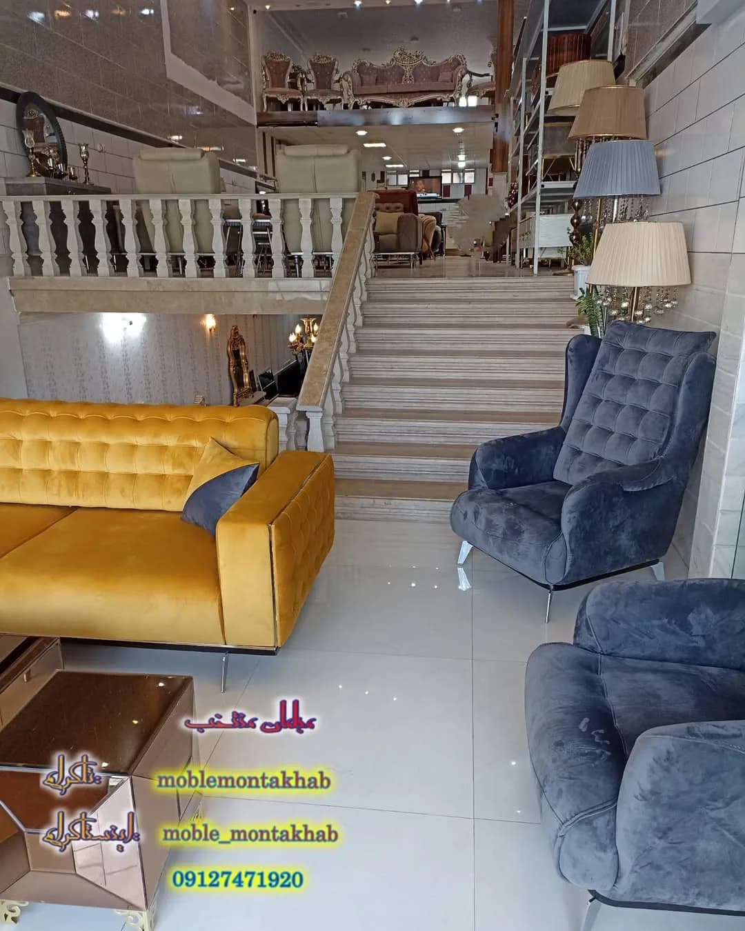 مبل راحتی تخت‌خواب‌شو مدل کنزو