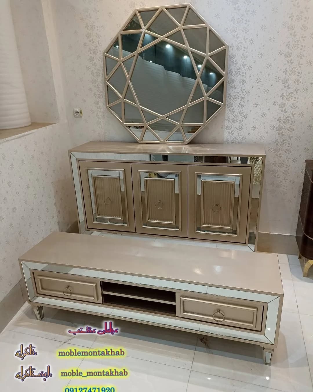 ست کنسول و تی‌وی حصیری