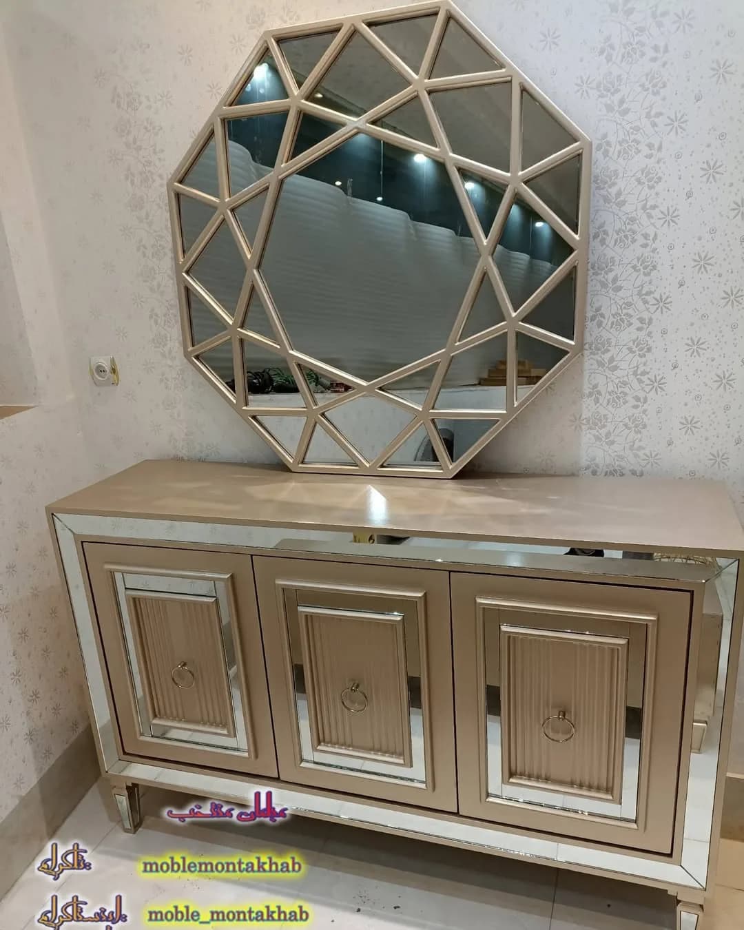 ست کنسول و تی‌وی حصیری