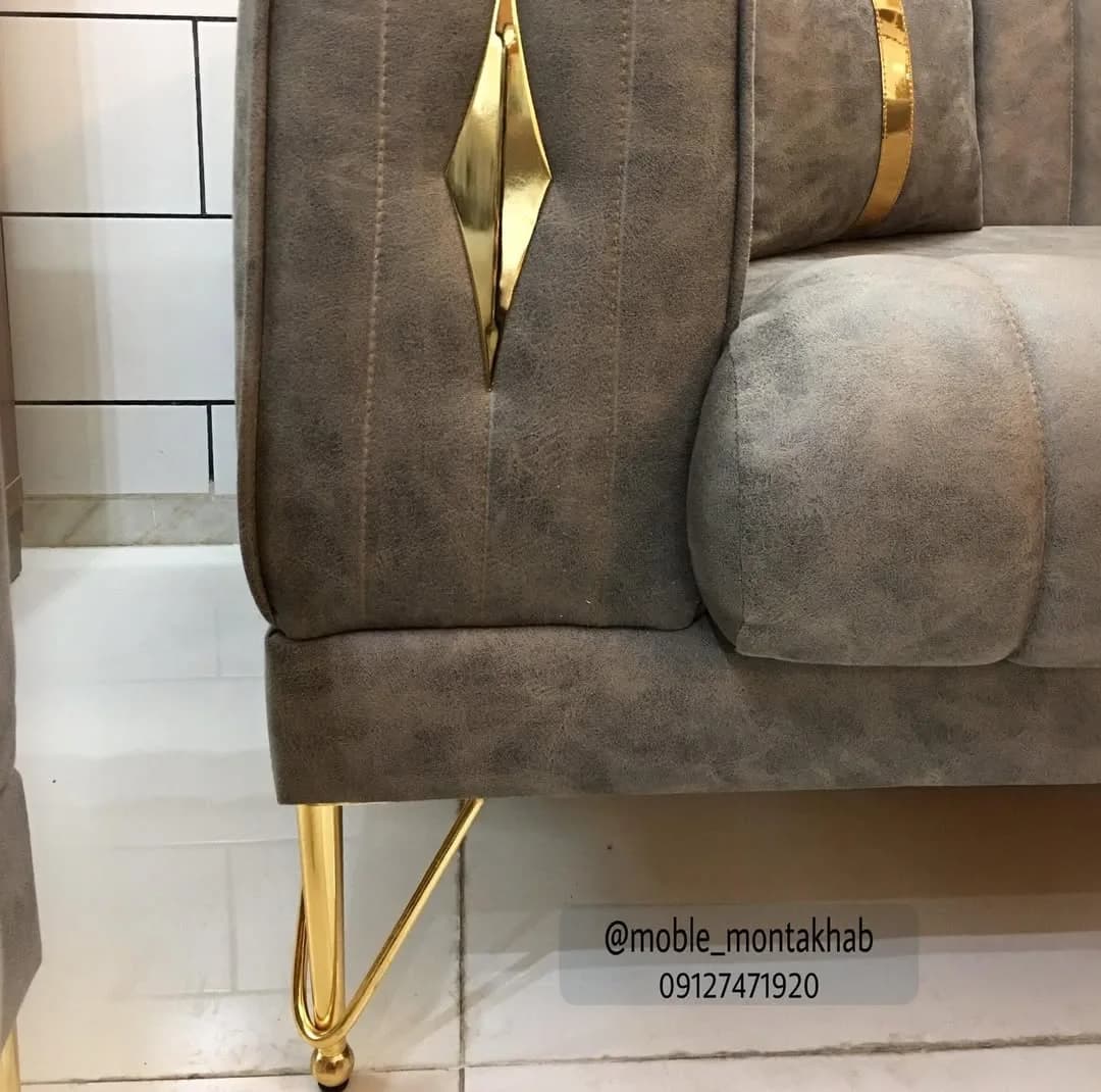 مبل راحتی