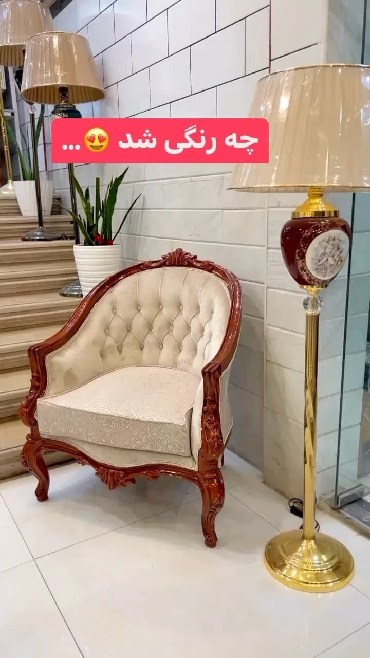 مبل تک رز