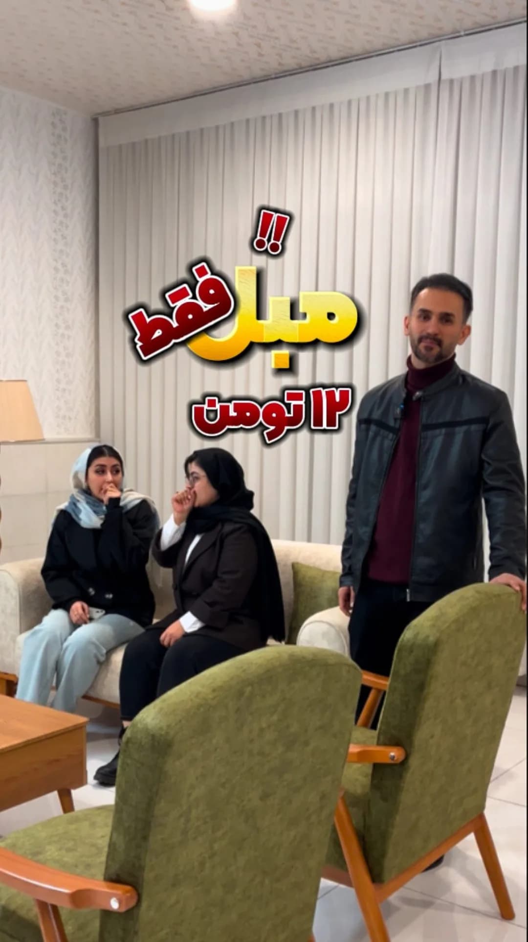 مبل تکهای، رنگ سبز زیتونی، جنس پارچه