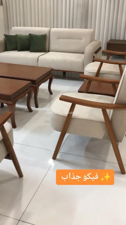 مبل راحتی تخت‌خواب‌شو «فیکو»