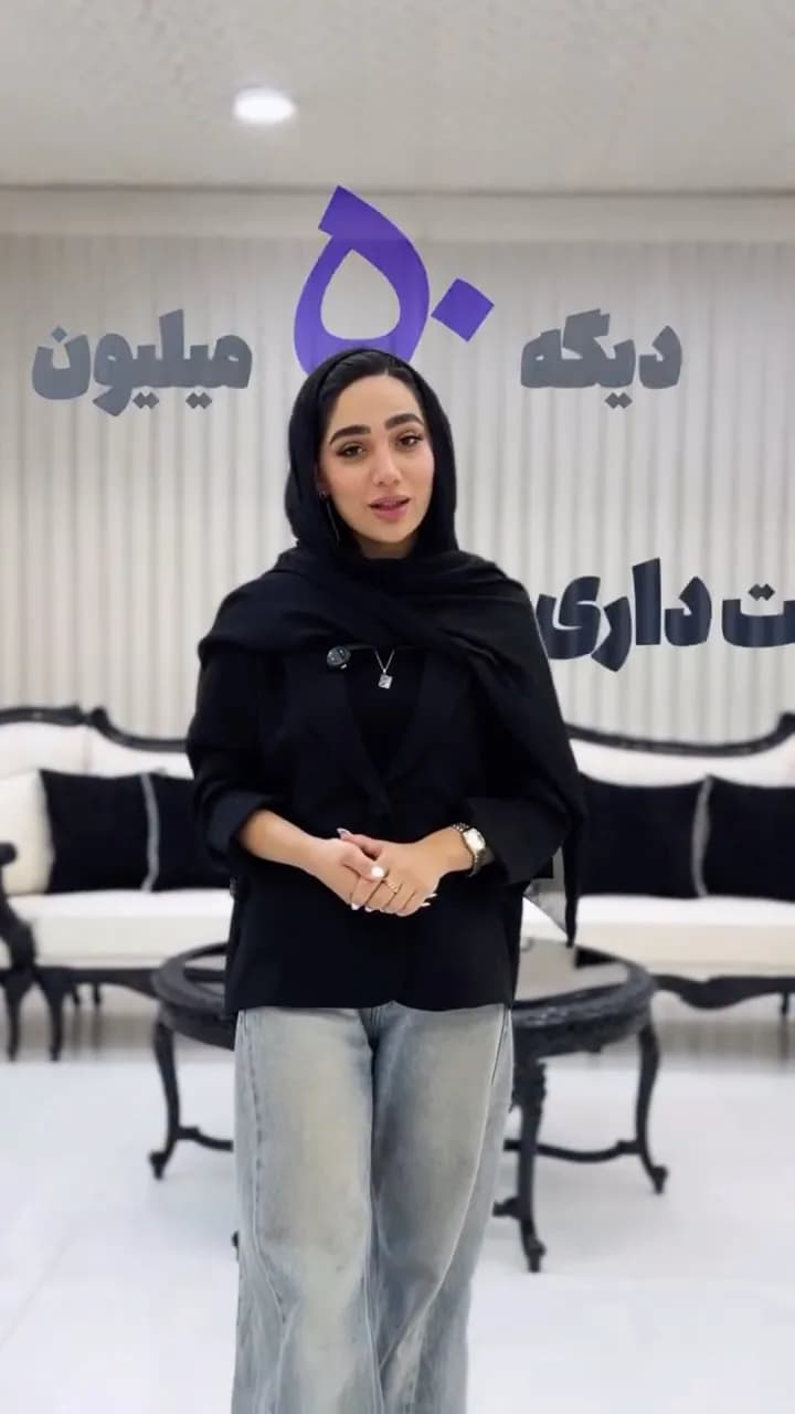 مبلمان عربی