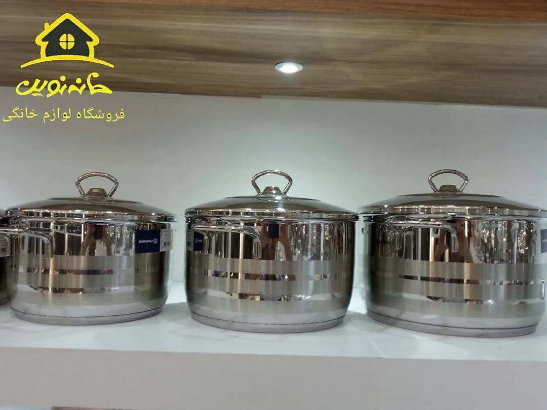 قابلمه استیل کف سهلایه کرکماز