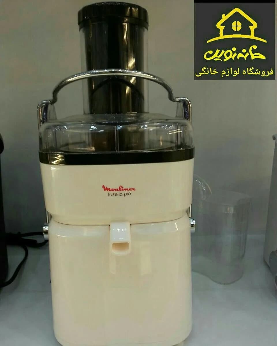 آبمیوهگیری فروتلیا پرو ۷۰۰ وات مولینکس، رنگ کرم و مشکی، جنس پلاستیک، آرام فشار
