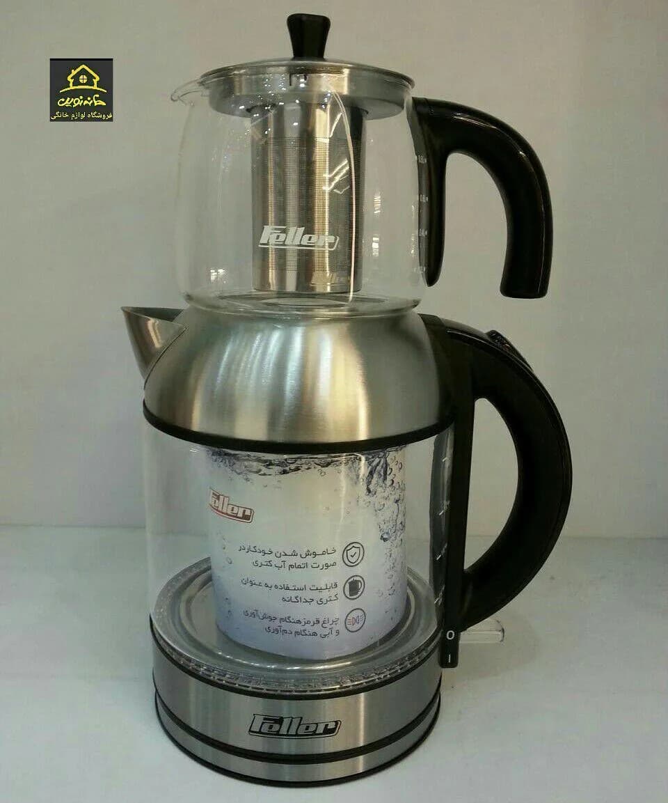 چایساز فلر
