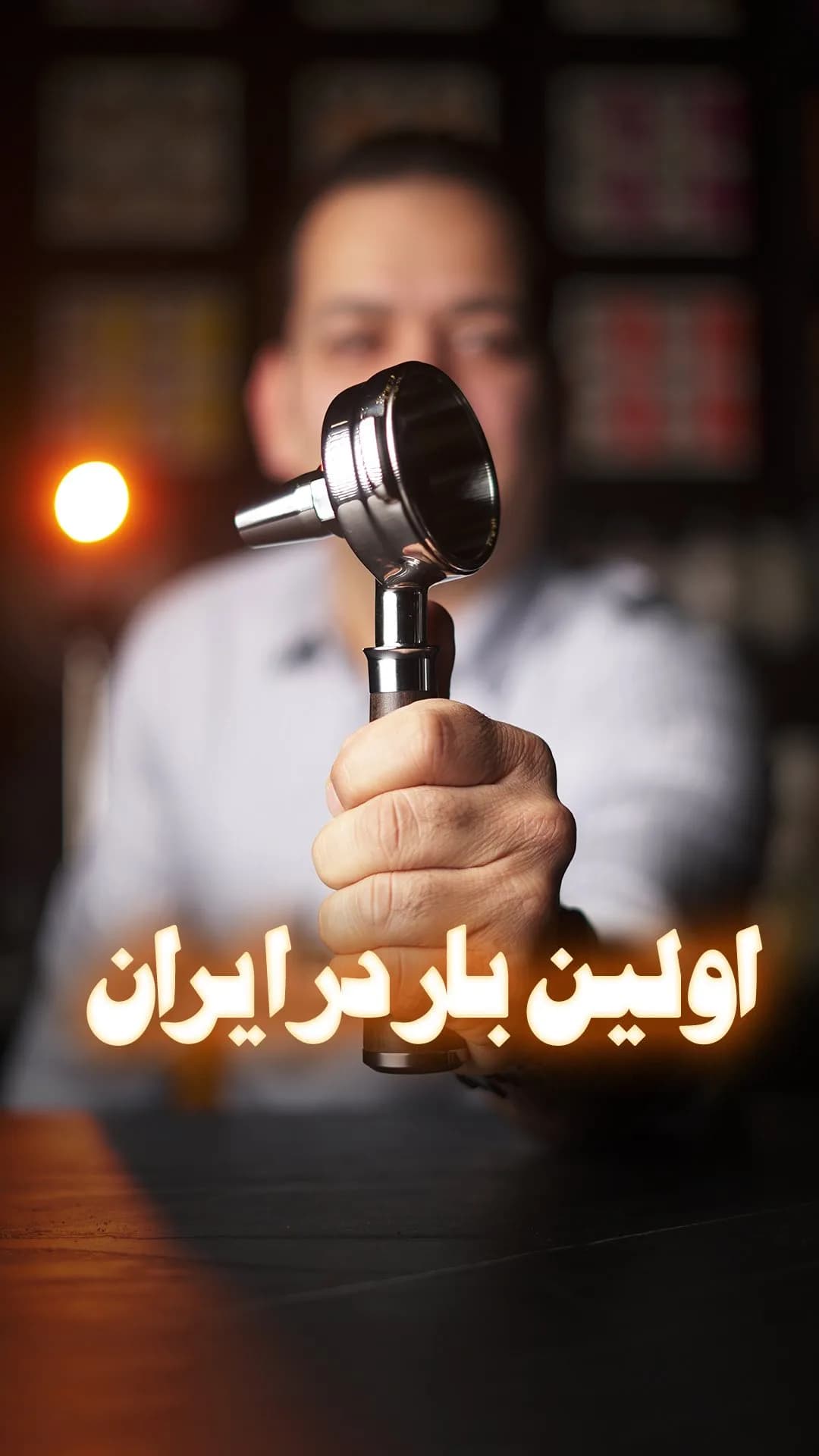 پرتافیلتر قهوه دمی دو پین سایز ۵۸ ننجون، رنگ نقره‌ای و مشکی، جنس فلز، پرتافیلتر دسته‌دار صنعتی