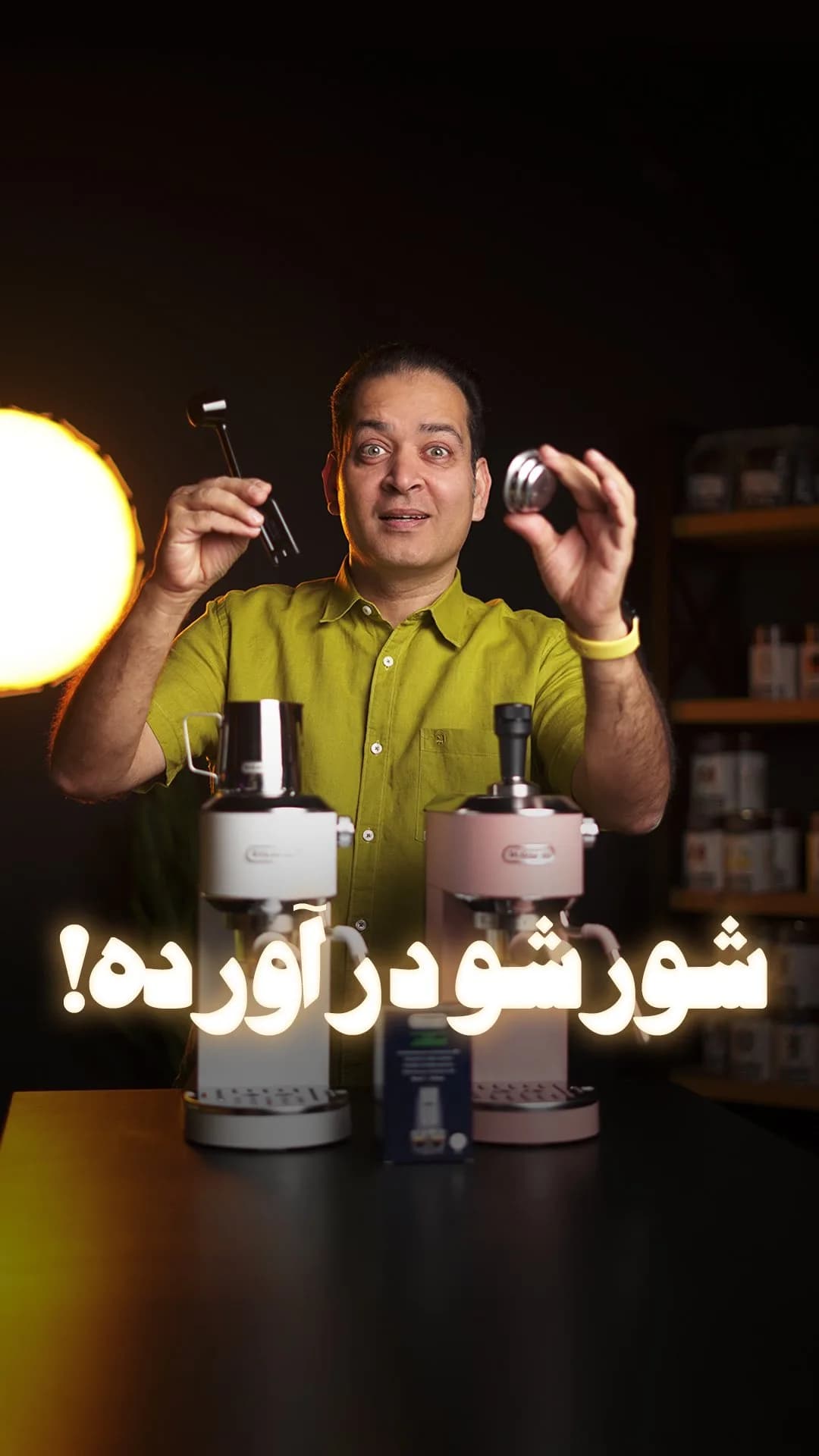 اسپرسوساز ددیکا ۸۹۰ دلونگی، رنگ سفید و صورتی، خانگی