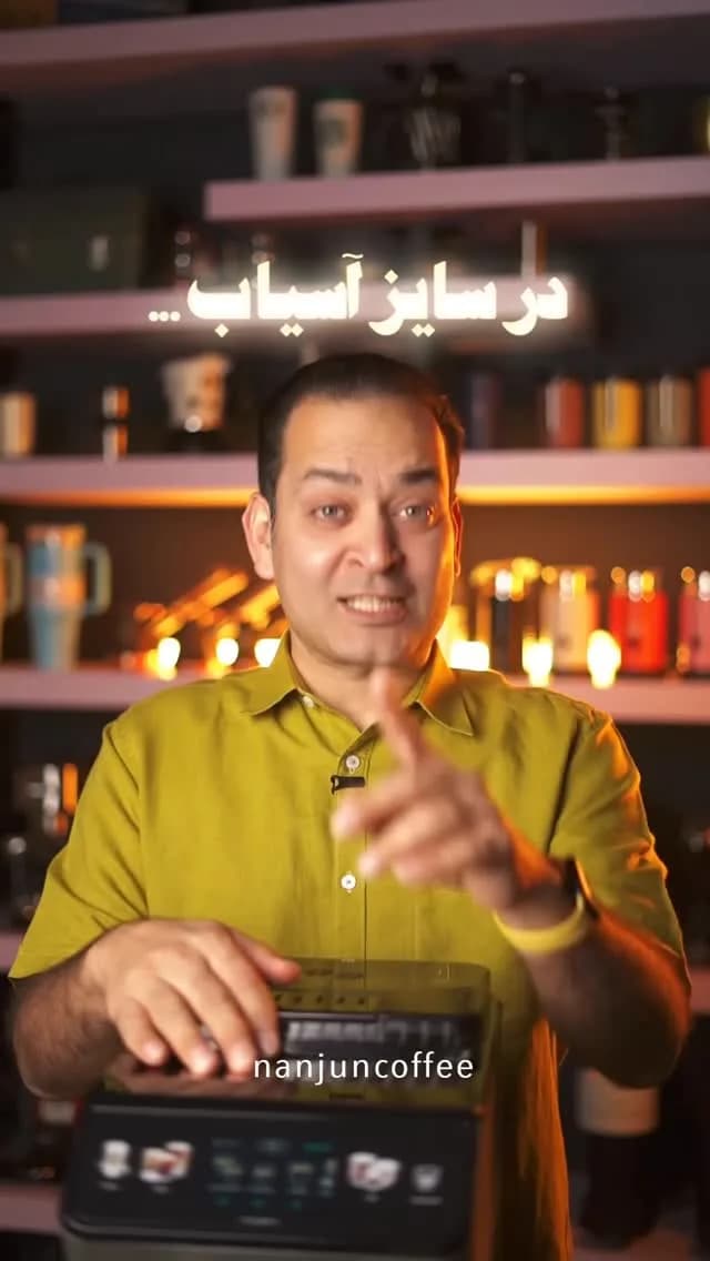 قهوه شکلاتی ننجون، رنگ مشکی، جنس فلز و پلاستیک، برقی، رومیزی