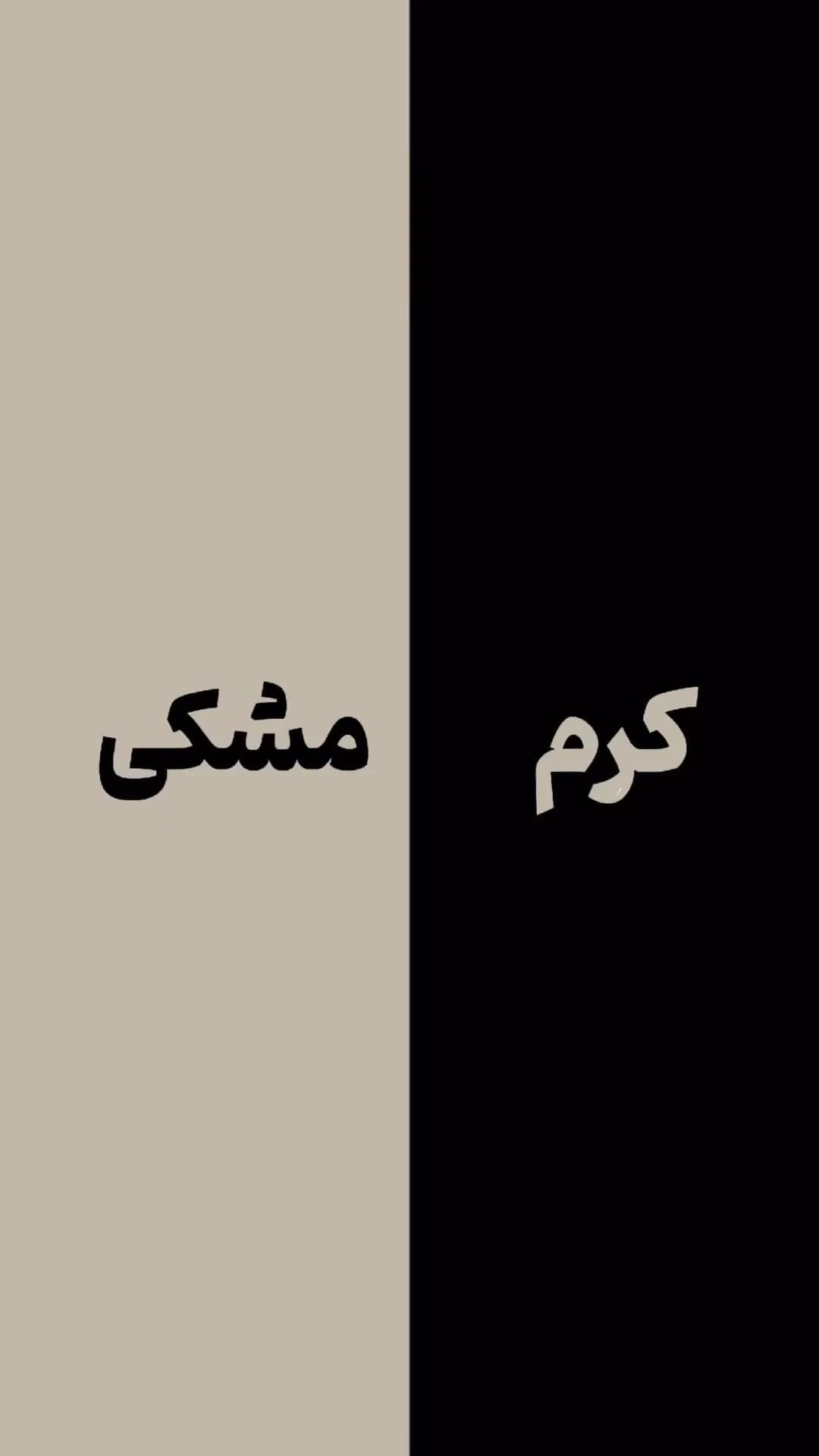 پیراهن زنانه
