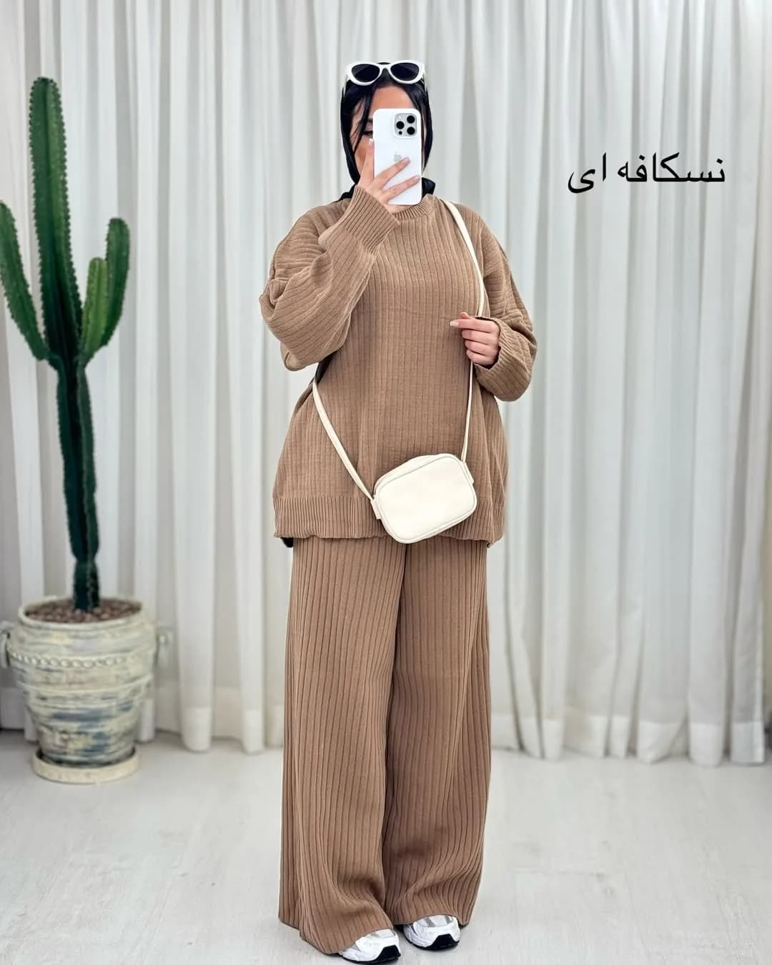 ست بافت اورسایز ساده