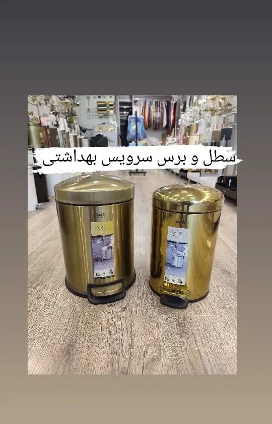 سطل و برس سرویس بهداشتی ۳ و ۶ لیتری اسمارت