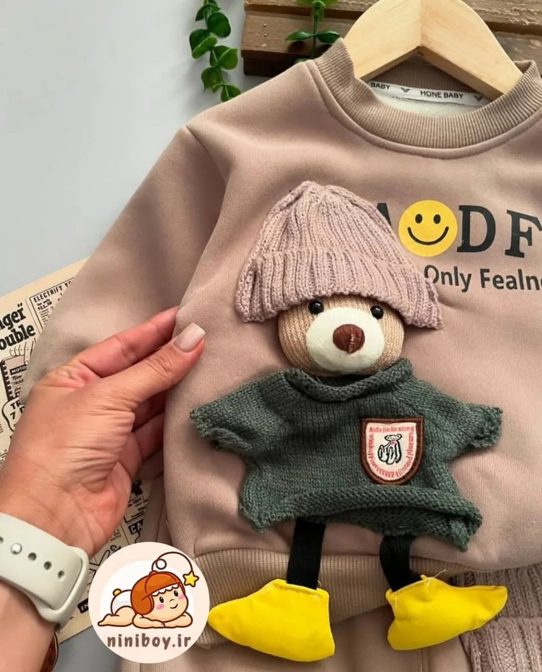 دورس تک تدی بچگانه HONE BABY