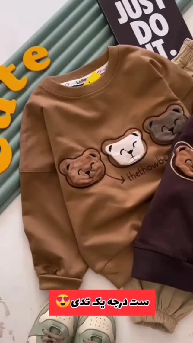 ست اسپرت سه خرس بلوز و شلوار