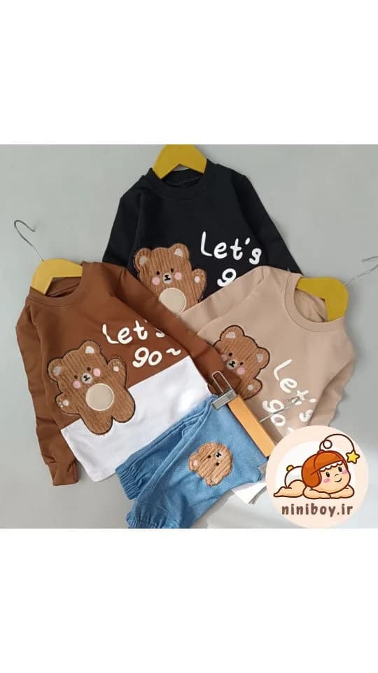 ست گرمکن طرح تدی برجسته