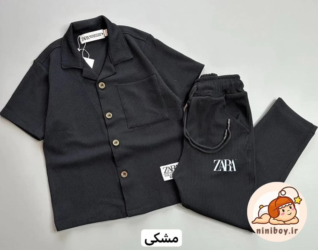 ست پیراهن و شلوار پسرانه