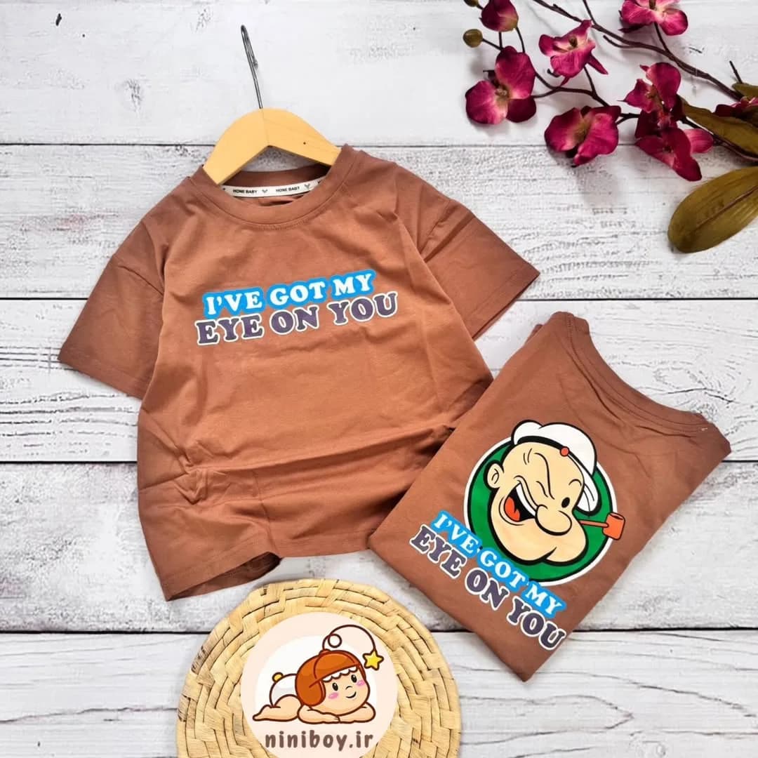 تیشرت ملوان زبل پسرانه