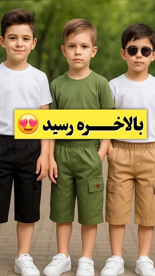 شلوارک کارگو کتان پسرانه، رنگ سفید، سبز و قهوه‌ای، کوتاه، راسته