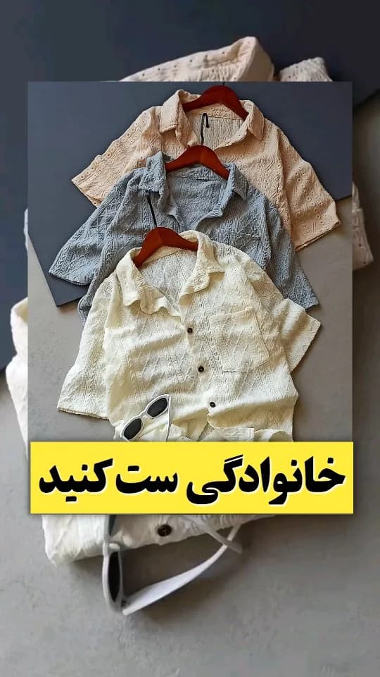 پیراهن آستین سهربع قوارهدار
