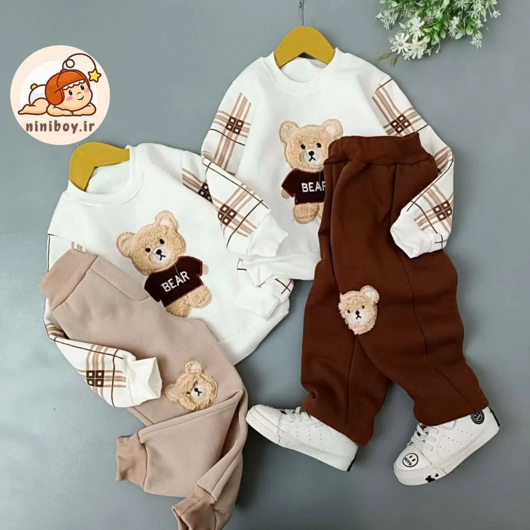 ست بلوز و شلوار Bear