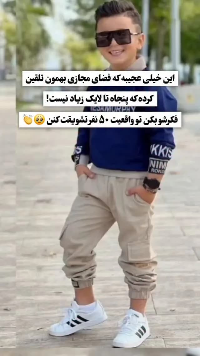 ست دو یقه با شلوار کتان، رنگ سرمه‌ای و کرم، جنس دورس، آستین‌بلند یقه گرد
