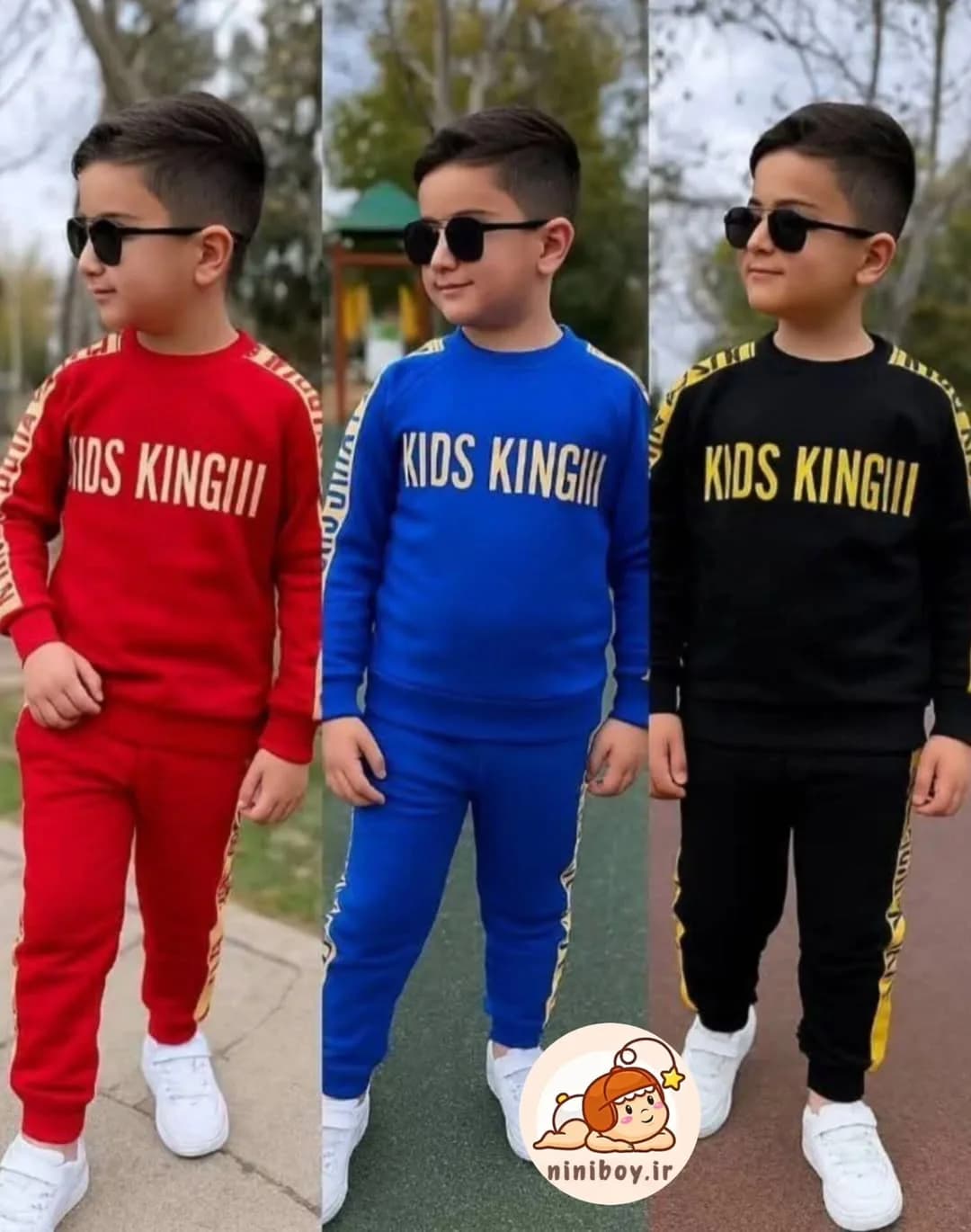 ست بلوز و شلوار پسرانه