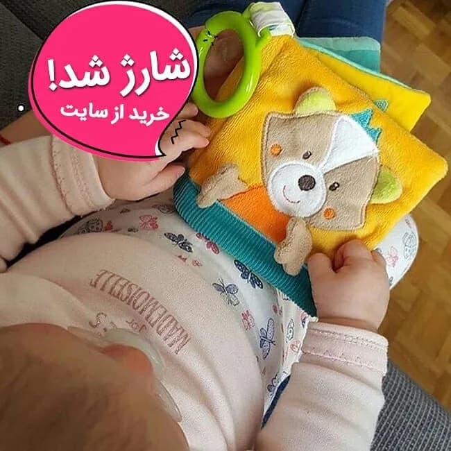 عروسک پولیشی نوزاد